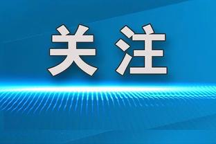 雷竞技app官网入口截图3